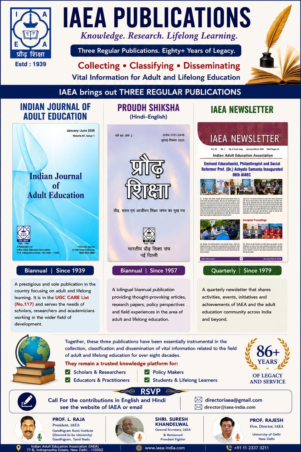 IAEA_brochure